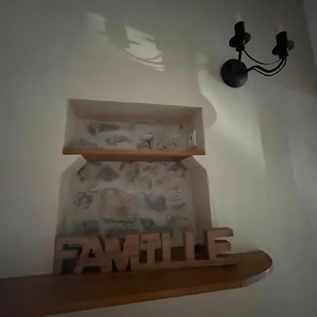 Le Mazet De Mathilde * Boisset-et-Gaujac